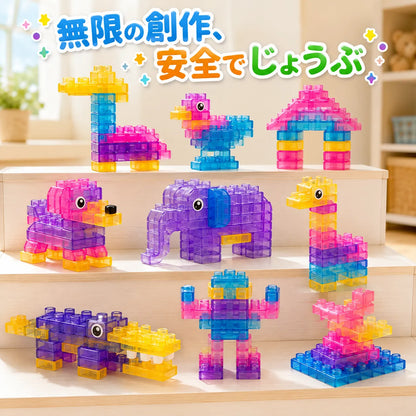 つくる力が育つ、ぷにぷに知育ブロック｜MAGIC GUMMY BLOC™