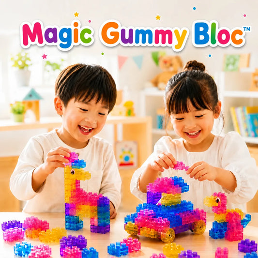 つくる力が育つ、ぷにぷに知育ブロック｜MAGIC GUMMY BLOC™