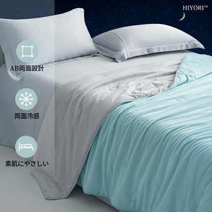 HIYORI™ 熱帯夜のための冷感ケット。触れるたびに、さらり。